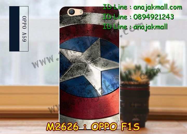 เคส OPPO f1s,รับสกรีนเคสฝาพับออปโป f1s,สกรีนเคสการ์ตูนออปโป f1s,รับพิมพ์ลายเคส OPPO f1s,เคสหนัง OPPO f1s,เคสไดอารี่ OPPO f1s,เคสพิมพ์ลาย OPPO f1s,บัมเปอร์เคสออปโป f1s,กรอบโลหะลายการ์ตูนออปโป f1s,สั่งสกรีนเคส OPPO f1s,เคสฝาพับ OPPO f1s,เคสโรบอท OPPO f1s,เคสซิลิโคนฟิล์มสี OPPO f1s,เคสสกรีนลาย OPPO f1s,เคสยาง OPPO f1s,เคสซิลิโคนพิมพ์ลาย OPPO f1s,สั่งทำการ์ตูนเคสออปโป f1s,สกรีนเคส 3 มิติ ออปโป f1s,เคสแข็งพิมพ์ลาย OPPO f1s,เคสบั้มเปอร์ OPPO f1s,เคสประกอบ OPPO f1s,ซองหนัง OPPO f1s,เคสลาย 3D oppo f1s,ซองหนังออปโป f1s,เคสหนังการ์ตูนออปโป f1s,เคสอลูมิเนียมออปโป f1s,เคสกันกระแทก OPPO f1s,เคสสะพายออปโป f1s,เคสกระจกออปโป f1s,เคสหนังฝาพับ oppo f1s,เคสนิ่มสกรีนลาย OPPO f1s,เคสแข็ง 3 มิติ oppo f1s,กรอบ oppo f1s,ซองหนังลายการ์ตูน OPPO f1s,เคสปั้มเปอร์ OPPO f1s,เคสประกบ OPPO f1s,เคสสกรีน 3 มิติ oppo f1s,เคสลาย 3D oppo f1s,ฝาพับกระจกเงาออปโป f1s,เคสประกบปั้มเปอร์ OPPO f1s,กรอบบัมเปอร์เคสออปโป f1s,เคส 2 ชั้น กันกระแทก OPPO f1s,เคสโรบอทกันกระแทก OPPO f1s,บัมเปอร์อลูมิเนียมออปโป f1s,เคสกรอบบัมเปอร์ออปโป f1s,เคสบัมเปอร์สกรีนลาย OPPO f1s,เคสแต่งเพชรคริสตัลออปโป f1s,สั่งพิมพ์เคสลายการ์ตูน OPPO f1s,เคสตัวการ์ตูน OPPO f1s,เคสฝาพับประดับ OPPO f1s,เคสหนังประดับ OPPO f1s,เคสฝาพับแต่งเพชร OPPO f1s,เคสโลหะขอบอลูมิเนียมออปโป f1s,เคสสายสะพาย OPPO f1s,เคสคริสตัล OPPO f1s,เคสแต่งเพชร OPPO f1s,เคสแต่งคริสตัล OPPO f1s,เคสแข็งแต่งเพชร OPPO f1s,เคสขวดน้ำหอม OPPO f1s,กรอบโลหะ OPPO f1s,เคสขอบอลูมิเนียม OPPO f1s,เคสหูกระต่าย OPPO f1s,เคสห้อยคอ OPPO f1s